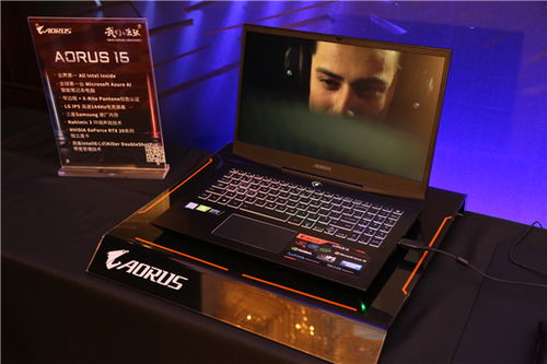 全方位提升你的電競游戲體驗 技嘉AORUS攜多款電競產品炫酷來襲，賦能電競應用系統開發
