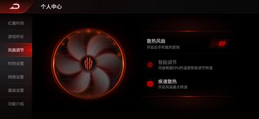 紅魔3深度評測 為手游電競而生的硬件利器與電競應用系統開發新篇